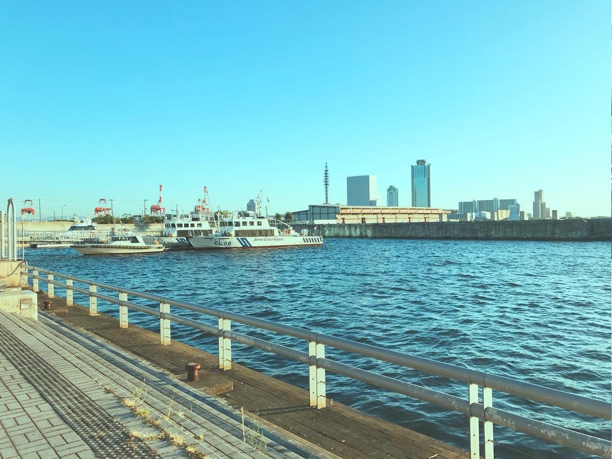 Hotel Seagull Tenpozan Osaka Zewnętrze zdjęcie