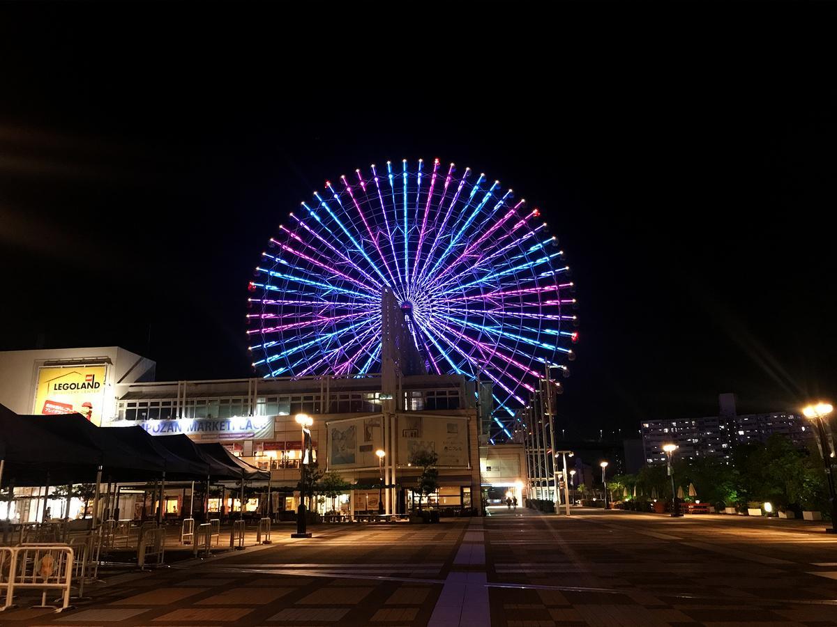 Hotel Seagull Tenpozan Osaka Zewnętrze zdjęcie